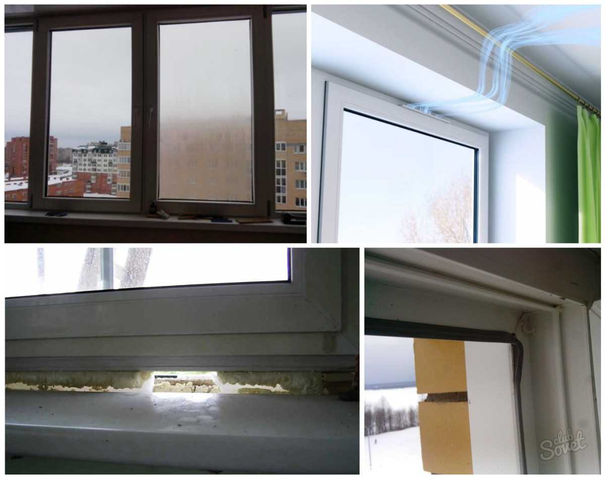 Как утеплить пластиковые окна если продувает: пошаговая инструкция