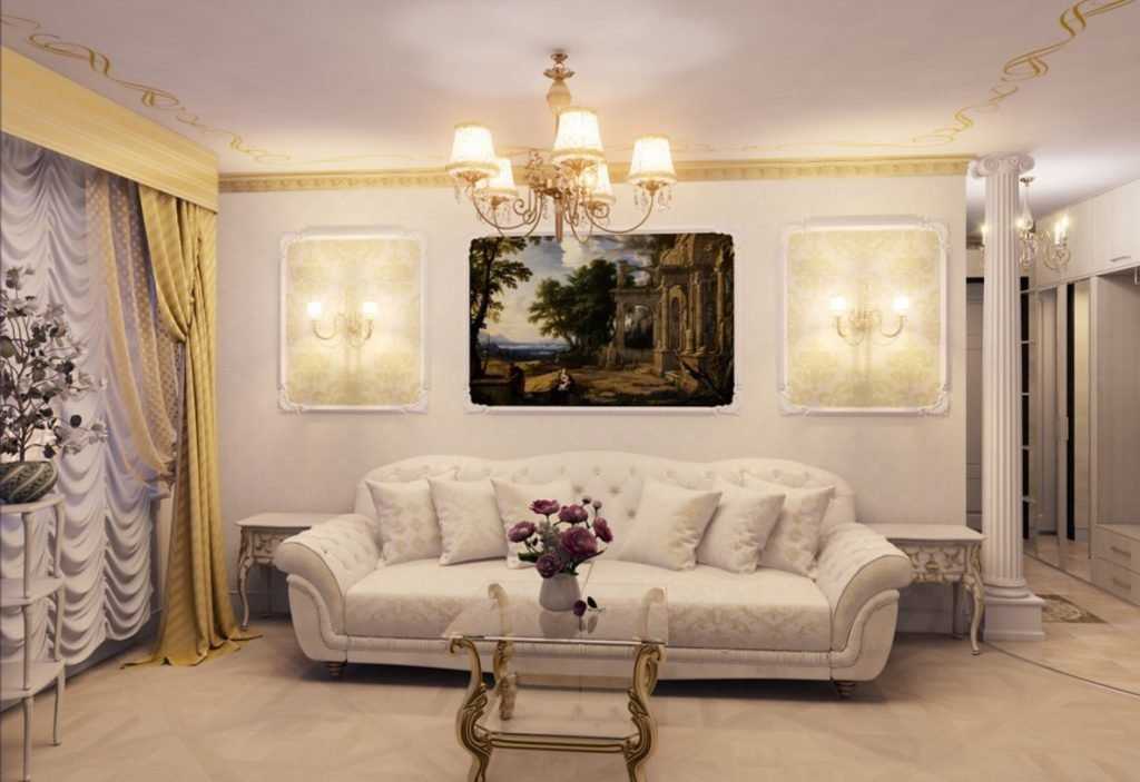 Гостиная в классическом стиле - 100 фото удачного дизайна и уютного интерьера