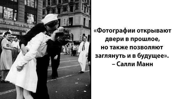 Самые странные фотографии в истории (30 фото)