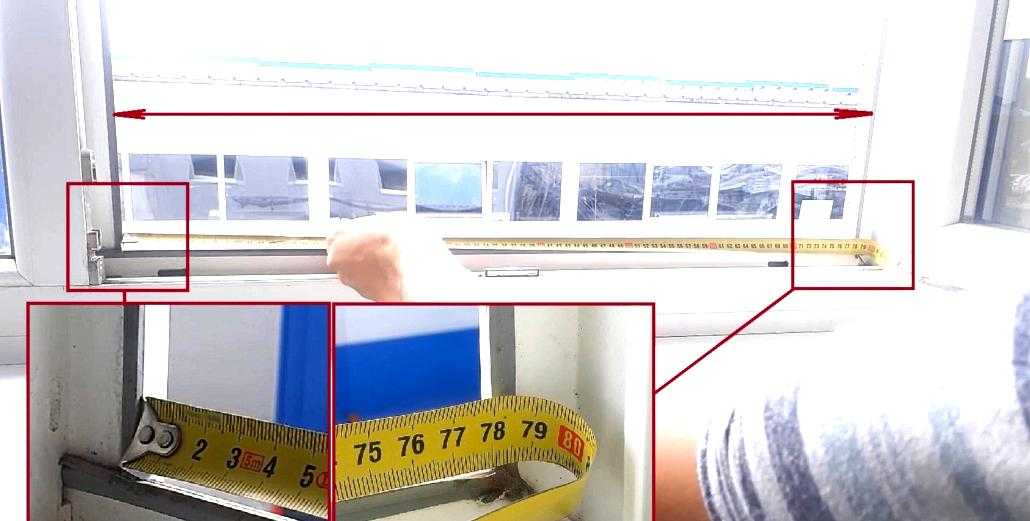 Как правильно замерить москитную сетку на пластиковое окно: подробная инструкция