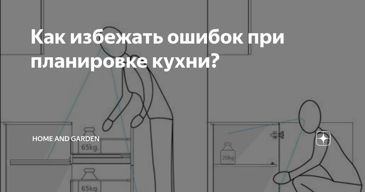 10 ошибок в управлении разработкой: советы от опытного проджект-менеджера
