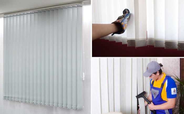 Как стирать рулонные шторы в домашних условиях