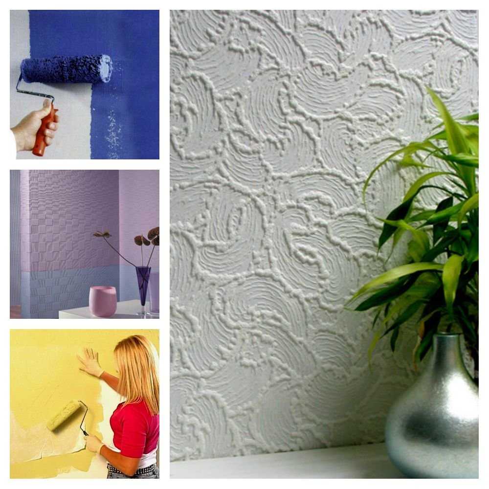 Краска или обои, что лучше для ваших стен?