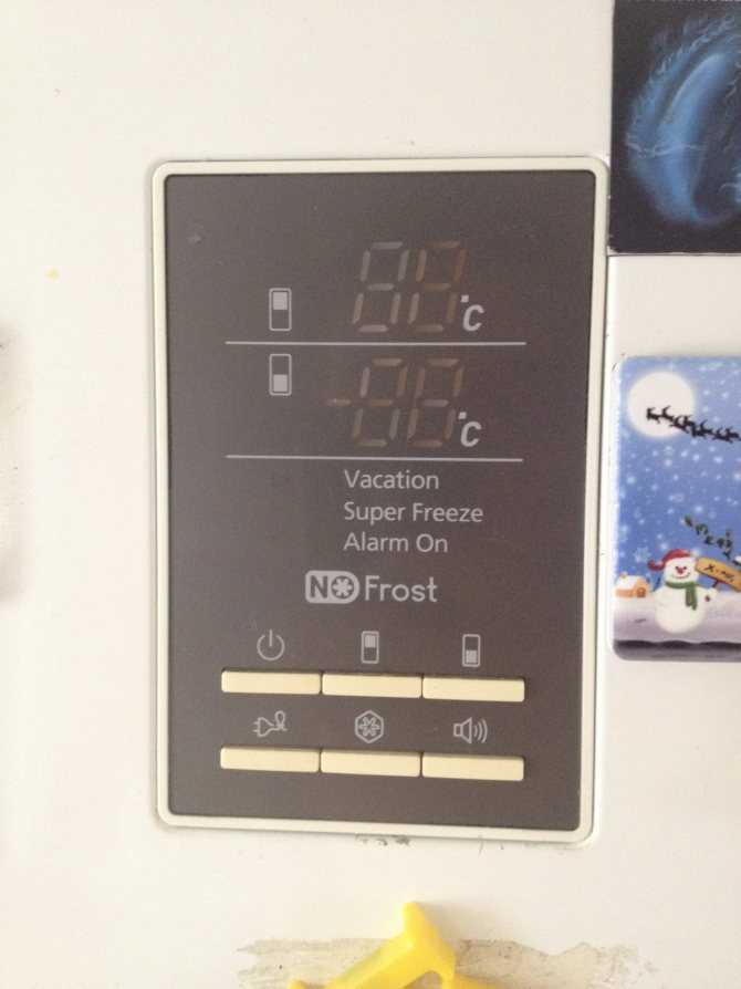 Какую мощность замораживания холодильника выбрать?