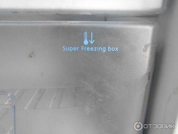 Холодильники с функцией суперзаморозки. топ лучших предложений | экспресс-новости