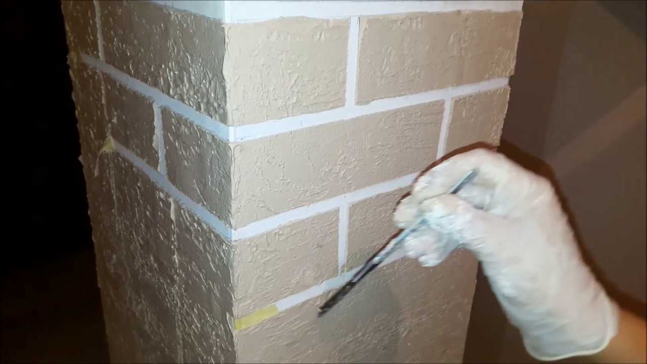 Имитация кирпича штукатуркой: отделываем стены под кирпич своими руками