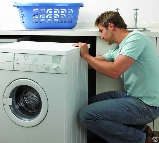 Как установить стиральную машину: подготовка и установка своими руками поэтапно + инструкция от профессионалов
