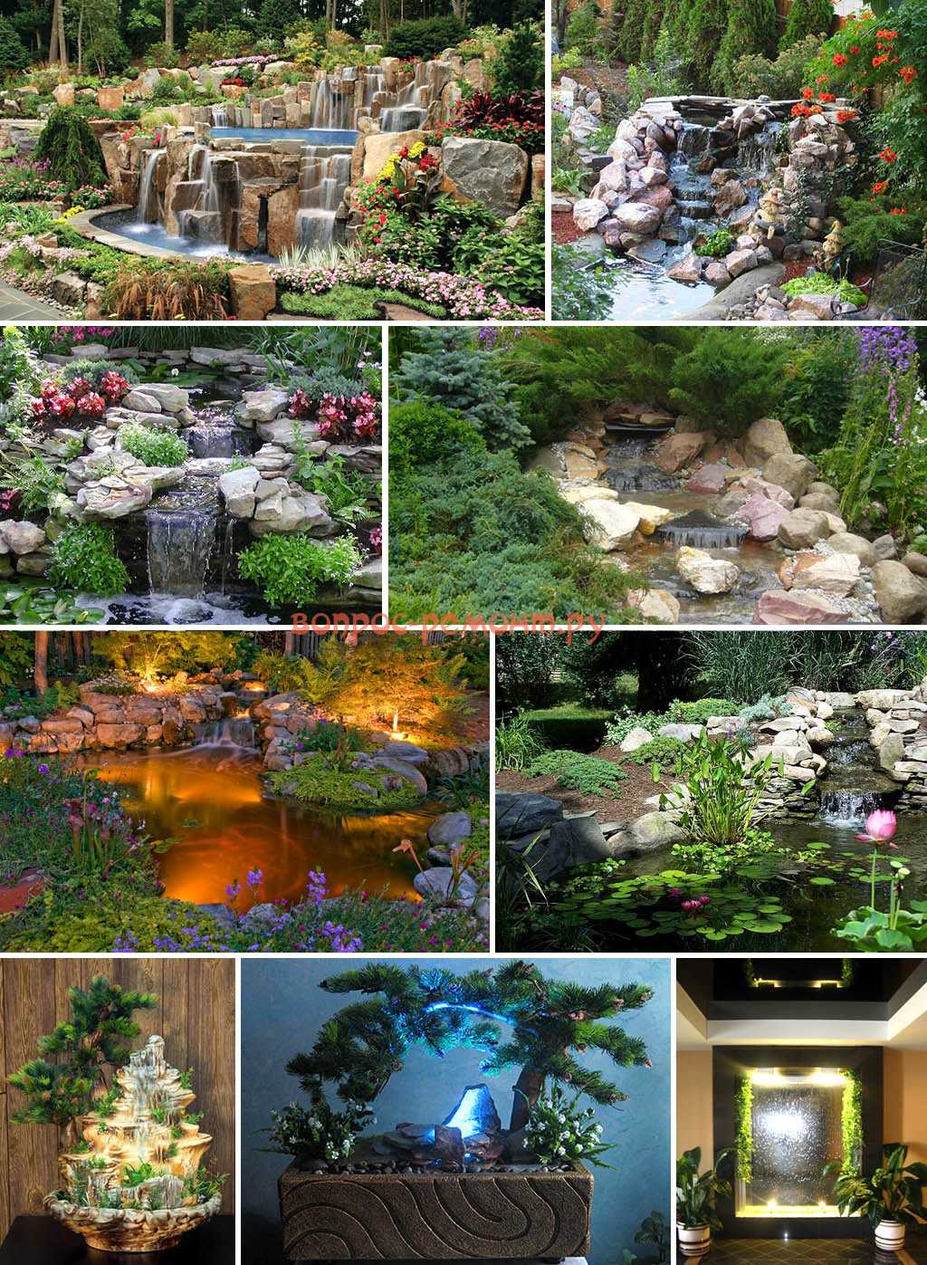Как сделать красивый водопад на даче своими руками (50 фото) - каталог статей на сайте - домстрой