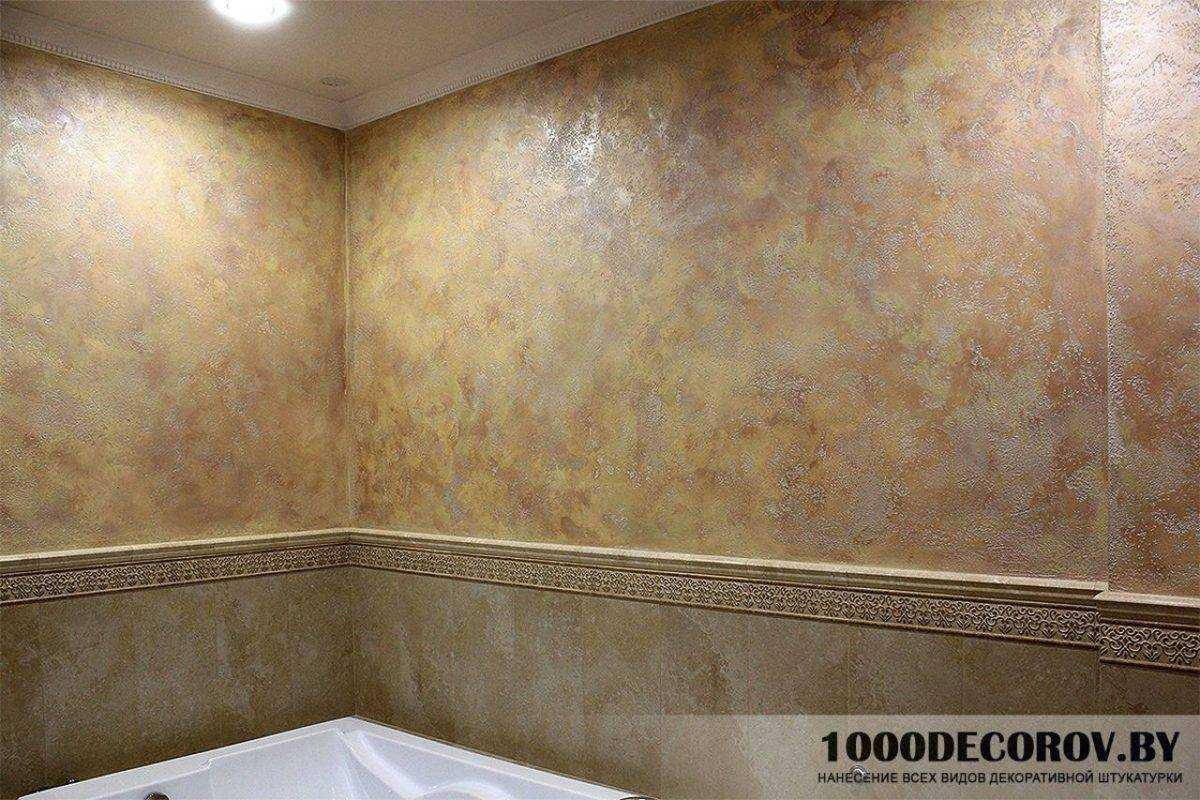 Чем штукатурить стены в ванной комнате лучше и как самому