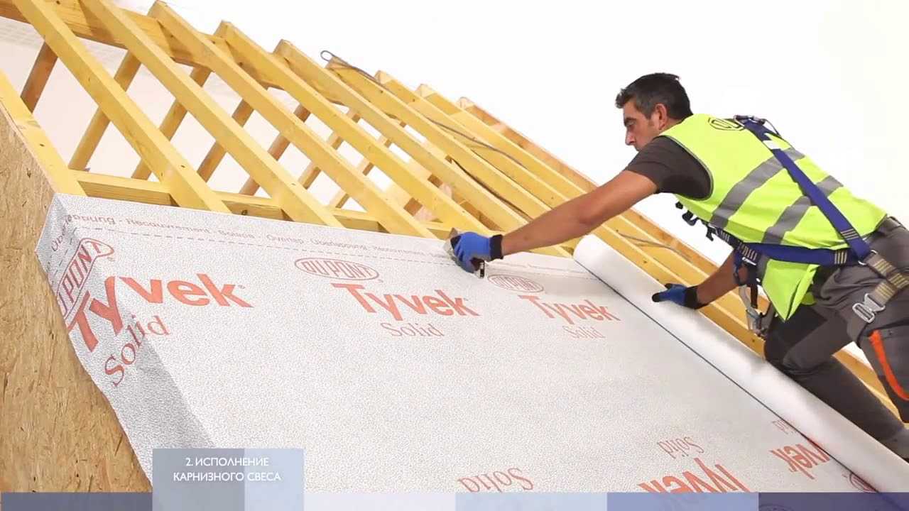 Как сделать двухскатную крышу своими руками – пошаговое руководство