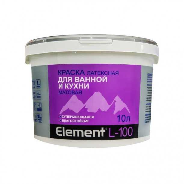 Element l. Краска element l-100. Краска водоэмульсионная влагостойкая для влажных помещений. Латексная краска для ванной. Влагостойкая краска для ванной.