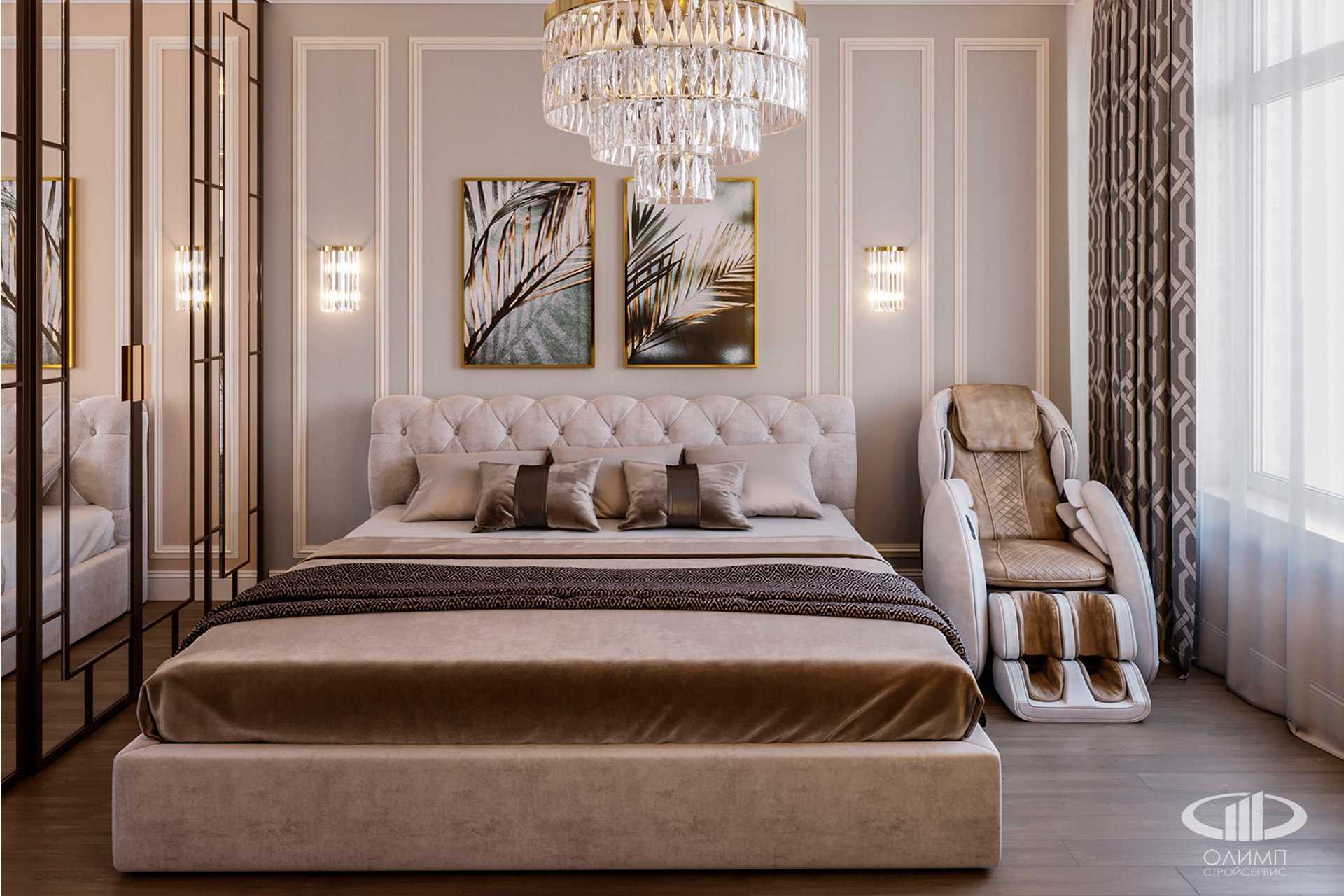 Дизайн спальни 2022 - идеи оформления интерьера, 80 фото