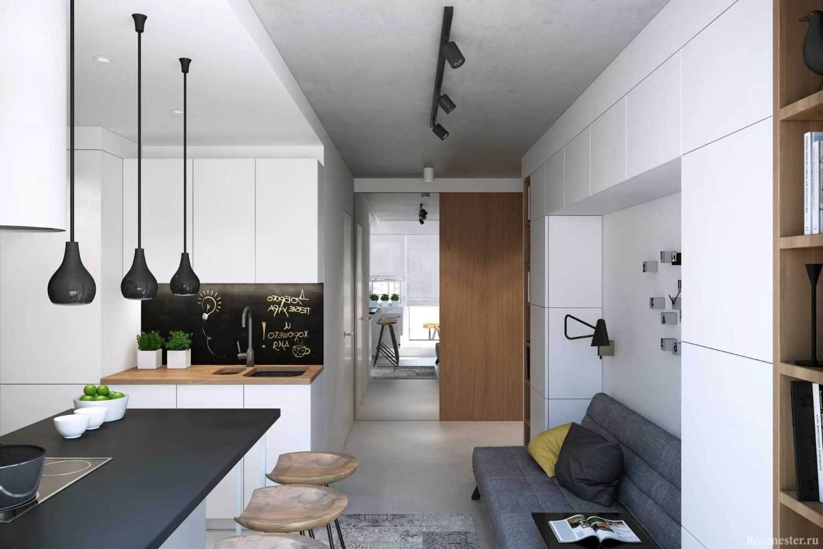 Дизайн квартиры-студии 24 кв. м +50 вариантов интерьера