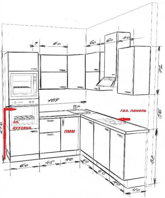 Плита рядом с холодильником: можно ли ставить, как и чем защитить
