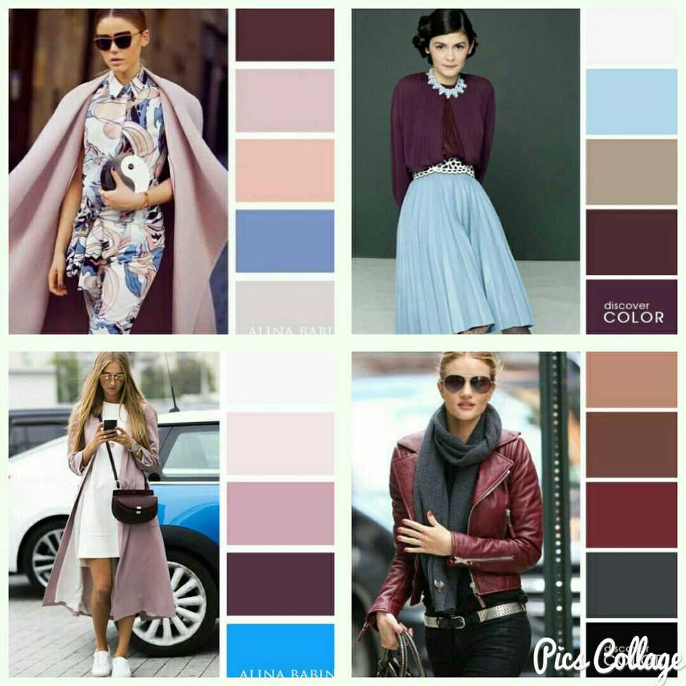 С какими цветами сочетается фиолетовый в одежде: 19 эффектных комбинаций по цветовому кругу | lifepodium