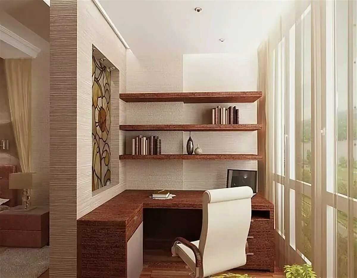 Дизайн комнаты с балконом: 4 варианта объединения + нюансы