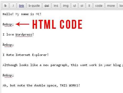 Тег пробела. Пробел в html. Неразрывный пробел html. Как сделать пробел в html. Nbsp html.