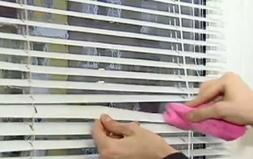 Как снять жалюзи с окна, чтобы помыть и не сломать крепление