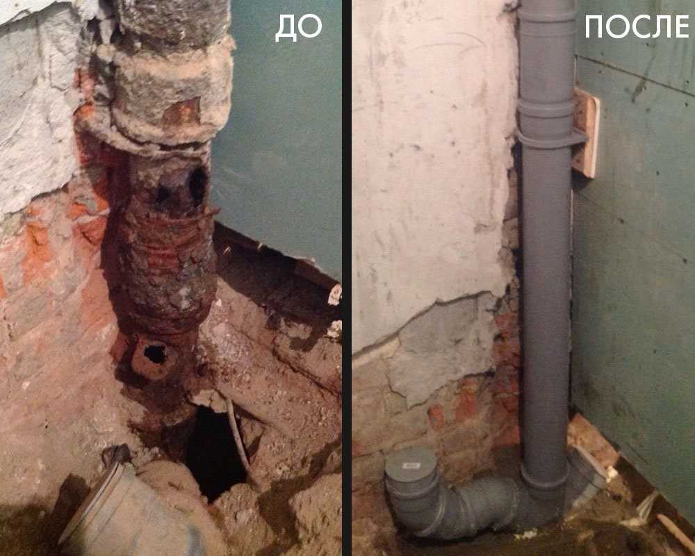 Как производится замена канализационного стояка в квартире