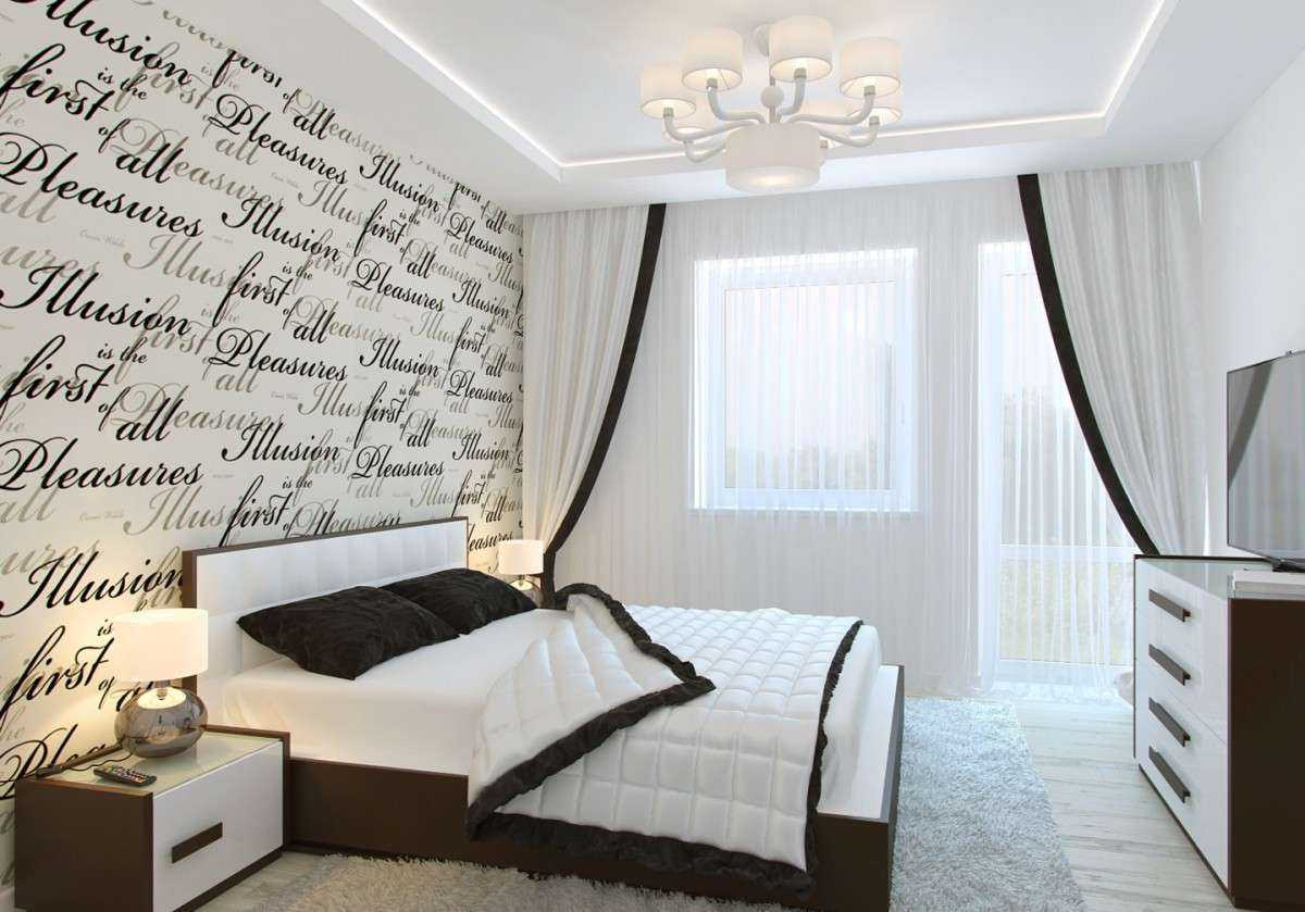 Зонирование спален - 130 фото удачных планировок пространства спальных комнатварианты планировки и дизайна