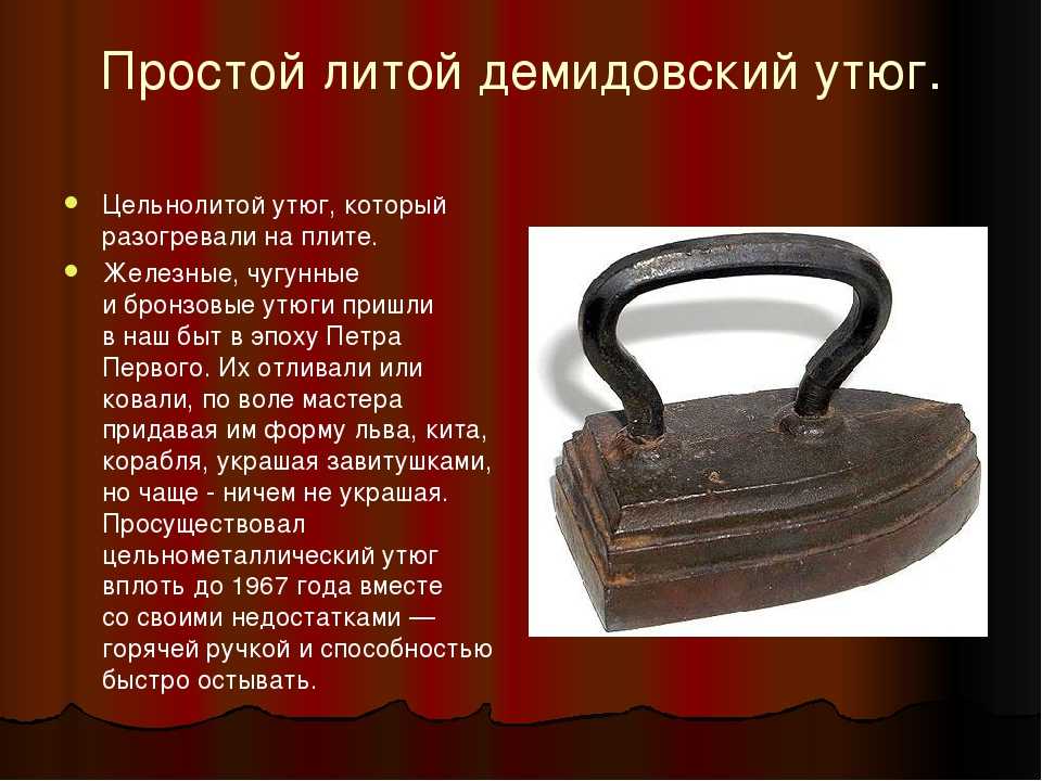 Прачечная дома — варианты ее обустройства