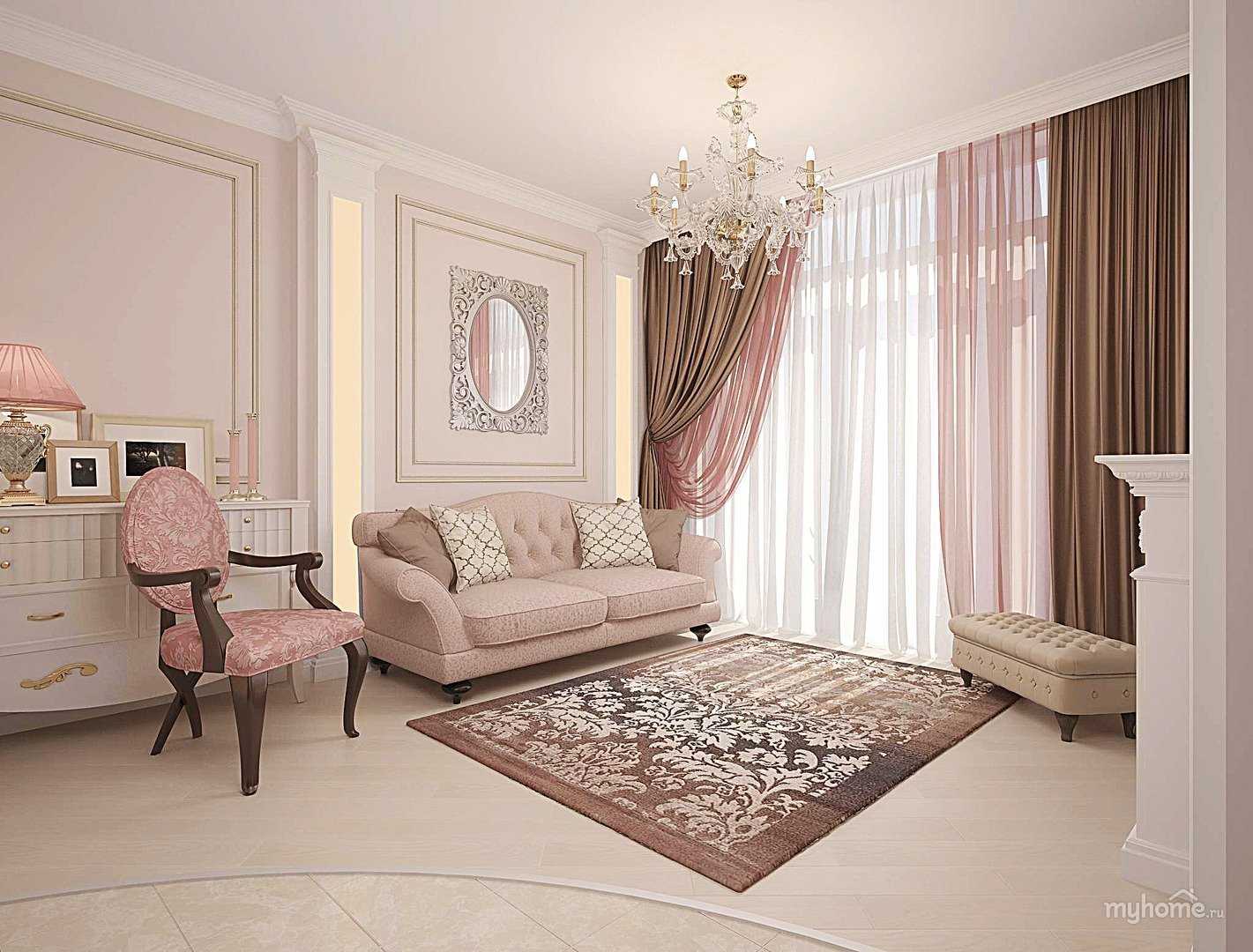 Пудровый цвет в интерьере: спальня, гостиная, стены комнаты и шторы - 18 фото